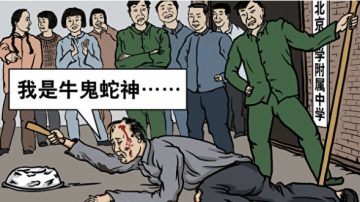 《毛泽东：鲜为人知的故事》(22)