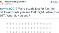 中共官媒社交媒体贴出“脏话”字谜引耻笑