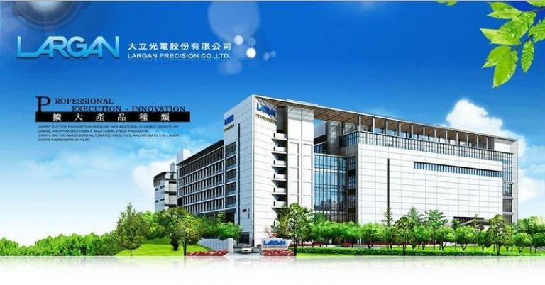 破台證券史記錄 大立光飆破4000元 目標喊5000元