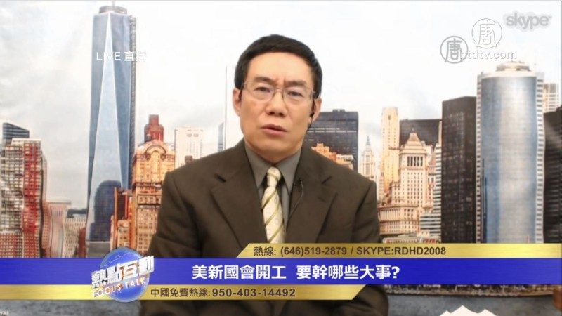 曹長青：四個大國改善關系的格局 將制約中共