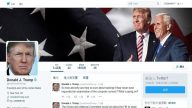 推文比电文还快 韩国设专职紧盯川普推特
