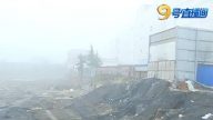 鄭州兩撥購房者 陷開發商騙局