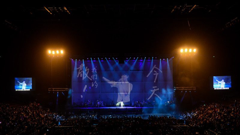 劉若英巡迴票房女歌手第一　成「演唱會女王」