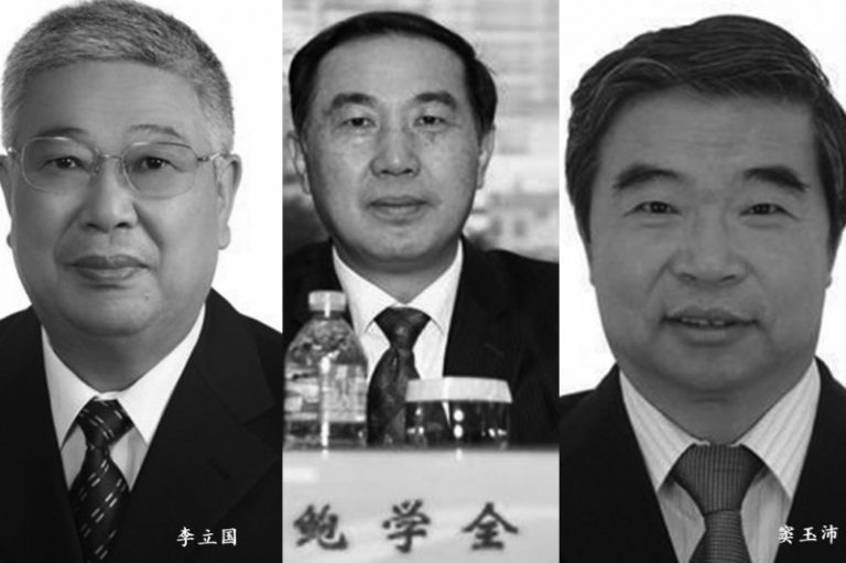 涉巨額彩票黑幕 前民政部正副部長雙雙落馬