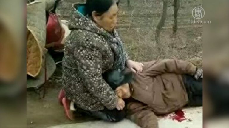 抗強征 陝西村民被砍斷腳筋