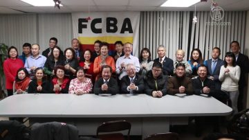 紐約法拉盛黃曆新年大遊行緊密籌備 2月4日登場