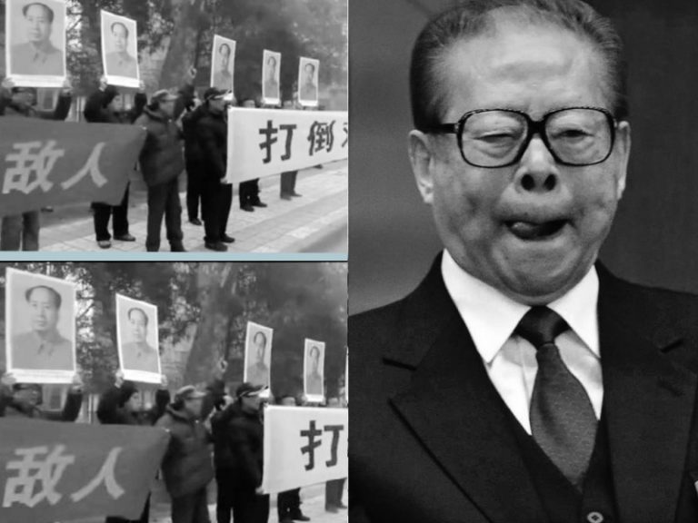 港媒：江澤民詭異「登陸」  聯手毛左對抗習近平