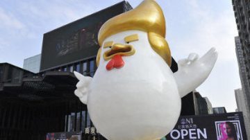 川普鸡鸣迎新年 中国民间盼新象