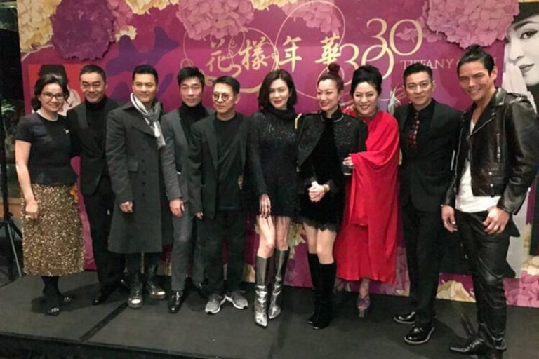 向華強夫人慶生 劉德華李連傑關之琳等齊聚恭賀