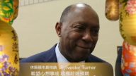 休斯頓市長和警察局局長向新唐人觀眾拜年
