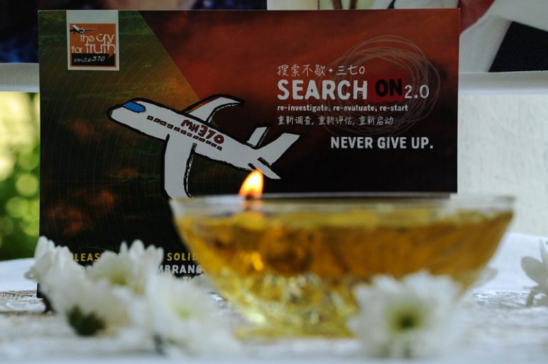 失蹤馬航MH370客機搜尋工作暫停