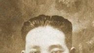 中共殺害民國上將參議宋鶴庚與護法軍司令夏之時