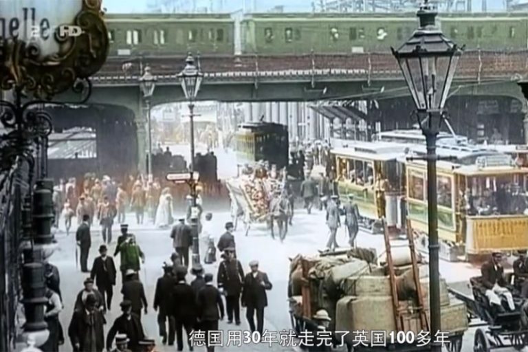 【經典老視頻】1900年的倫敦 紐約 柏林 東京 北京