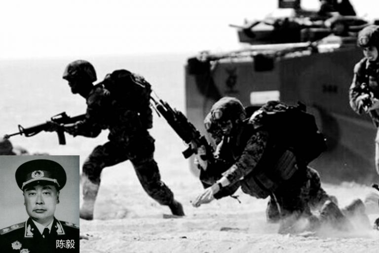 CIA文件揭共軍攻臺計劃：陳毅「總指揮」被替換