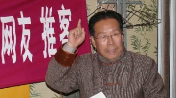 辛子陵：政法文宣联手搅局    习近平即将“挤破脓包”