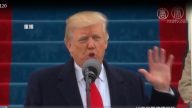 美国总统就职典礼直播特别威廉希尔公司网站（二）