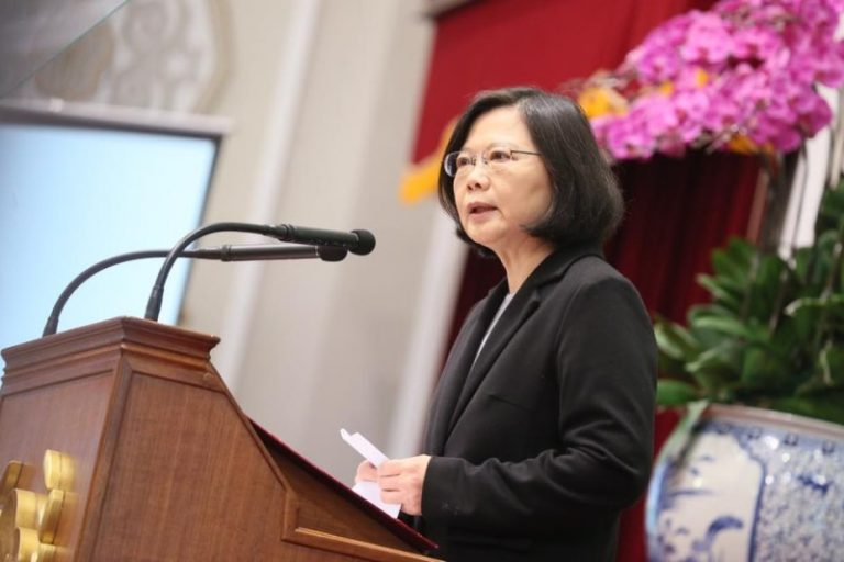 年金改革國是會議 蔡英文致詞全文(視頻)