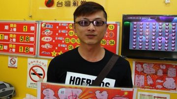 过年剪发好彩头！嘉义男刮彩券中3万及100万元