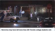 多倫多學院超200名學生病倒 諾如病毒或是主因
