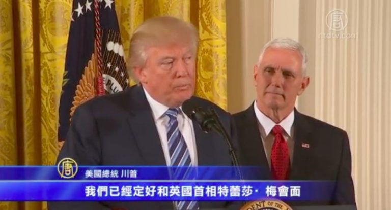 川普將與英加墨領導人會面 重談NAFTA