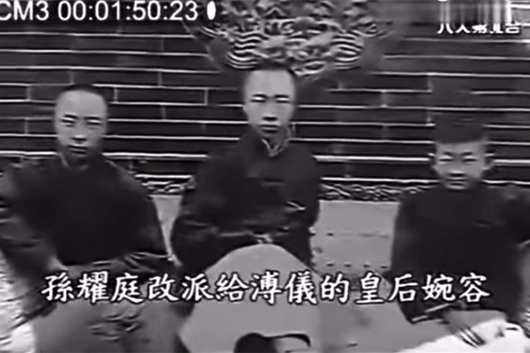 【中國最後一個太監口述】貼身服侍溥儀婉容 見證兩人清朝末代皇室大婚