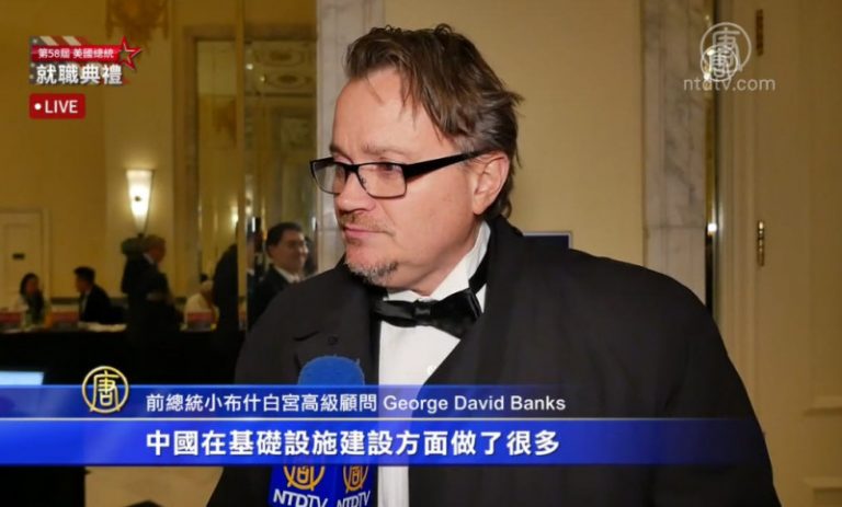 前白宮高級助理看中共：不守貿易規則 支持朝鮮是危險的