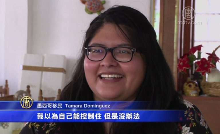 DACA移民去墨西哥探親 擔心能否回美國