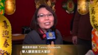 美国会参议员Tammy Duckworth祝新唐人观众新年快乐