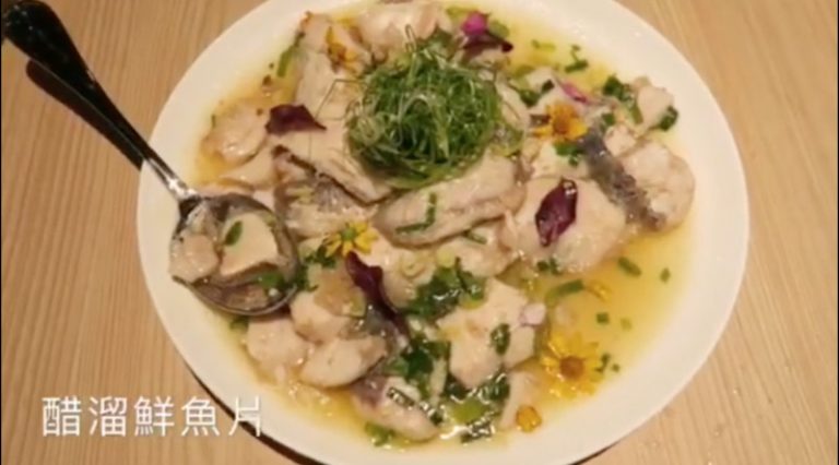 【食‧文化】臺灣道地的家鄉味~顛覆傳統印象《正月初一新臺灣料理》