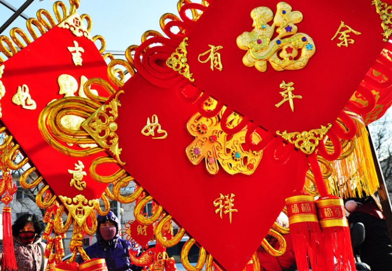 雞年到！在多倫多去哪裏過中國新年？