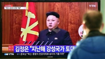 朝鲜逃亡外交官：金正恩政权面临崩溃