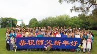 澳洲、新西蘭法輪功學員恭祝李洪志大師過年好