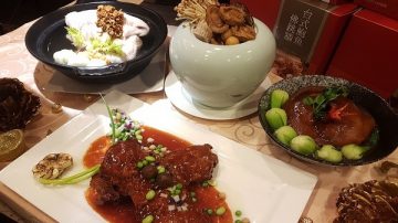 过年大鱼大肉油脂上身 解腻食材看这里