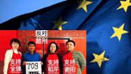 欧盟大年初一向中国大陆发出“特别问候”