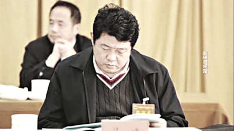 外媒議陸富商遭捕 疑與2015股災有關