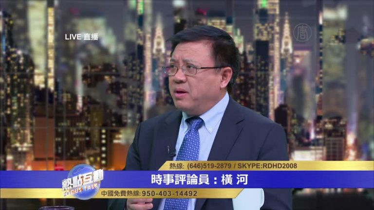 橫河：中共合法性面臨危機而篡改抗戰歷史
