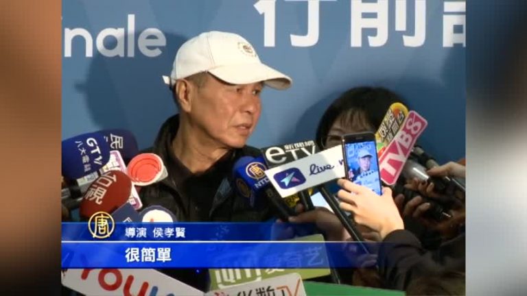 賀歲國片票房慘澹 侯孝賢：梗看久會膩