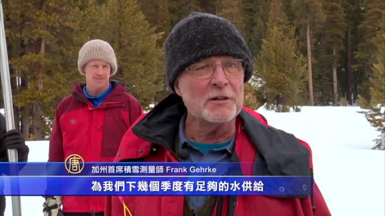 加州塞拉山積雪超常 22年來最厚