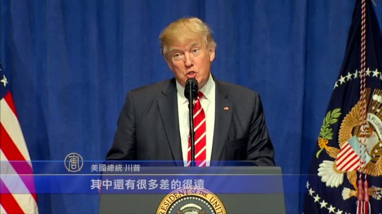 川普表態支持NATO  籲成員國履行好義務