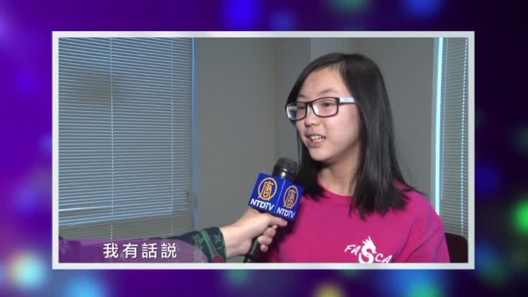 【我有話說】華人學子做義工 成長路上收穫多
