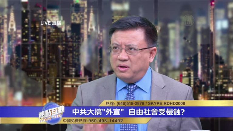 橫河：中共輸出樣板戲 若有神文化就不是中共
