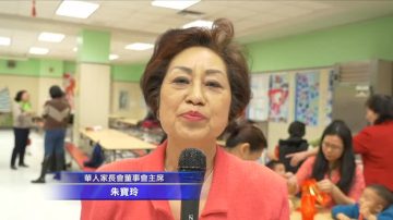 寓教于乐  华人家长会“庆元宵亲子做灯笼”