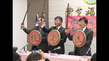 陈时中接任卫福部 火速召开防疫记者会