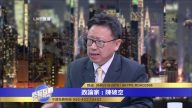 陈破空：芮成钢的悲剧未了 可能遭杀人灭口