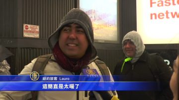 今年第二场暴雪 纽约人乐观面对冷天气