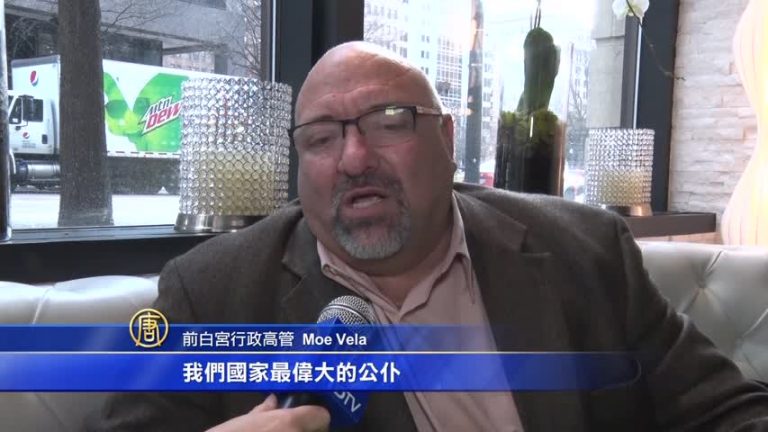 前拉美裔白宮官員分享經驗教訓