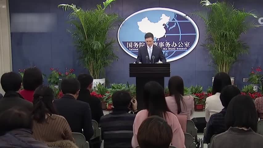 【禁闻】中共纪念228 网友：何不先纪念六四