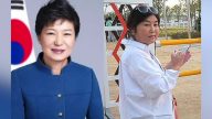 涉嫌賄賂 三星更多高管或遭逮捕