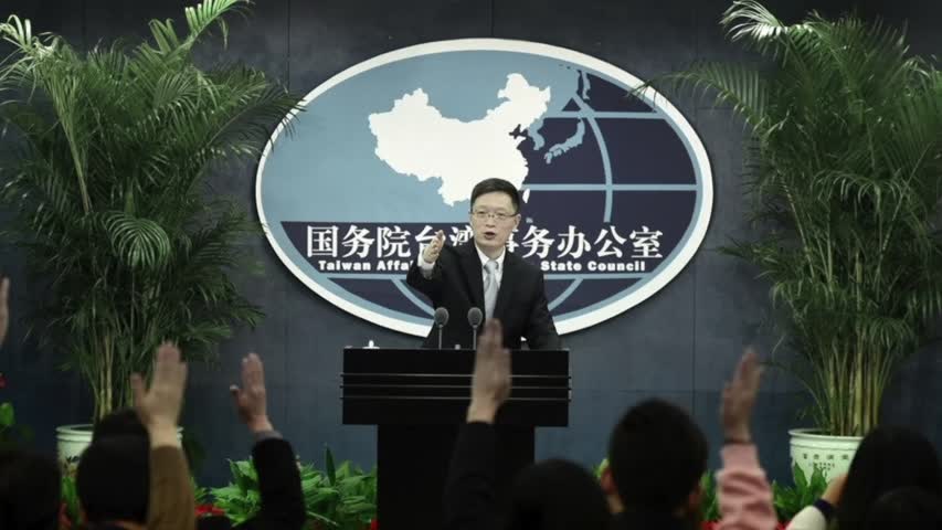 【禁闻】中共抛出「国民待遇」 台湾人怎么看