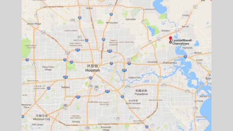 休斯頓市異味瀰漫 污染源尚不能確定